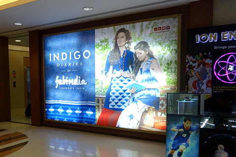 MALL AND MULTIPLEX BRANDING