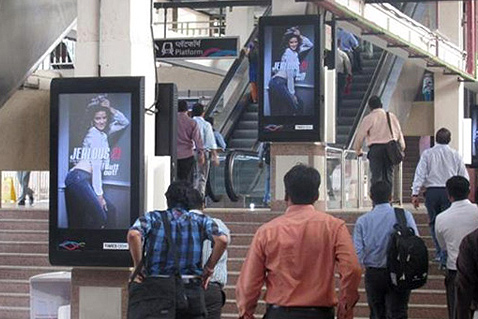 METRO STATION SIGNAGES